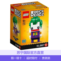 乐高（LEGO）Brickheadz 大头仔系列 The Joker小丑 41588 积木塑料玩具 10岁以上