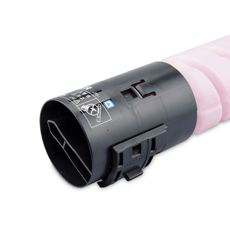 海得 美能达TN321/TN220/TN221粉盒黑色专业版AIT-TN321K适用柯美C364 C284 C224