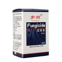 步洲皮康乐制剂 外用私处瘙痒大腿内侧止痒手足股藓牛皮藓皮肤抑菌止痒