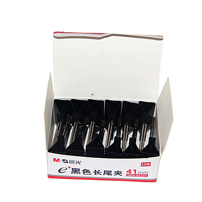 晨光(M&G)ABS92727黑色长尾夹41mm 10盒装 12只/盒 燕尾夹凤尾夹文件夹子铁夹金属夹票夹 文件夹资料夹
