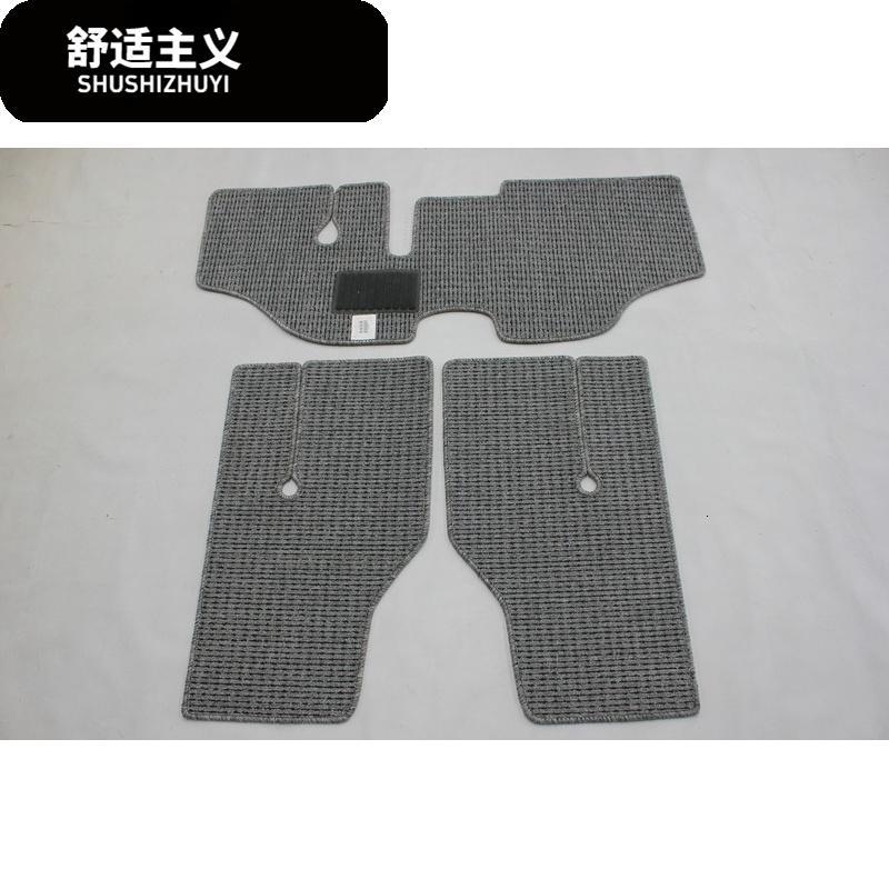 小货车脚垫 时代汽车 柴油驭菱(时代V1)地毯面料 大货脚垫 包邮