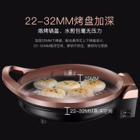 ❤苏泊尔（SUPOR）电饼铛家用双面加热烙饼锅煎薄饼机加深加大电饼档 JJ30A848