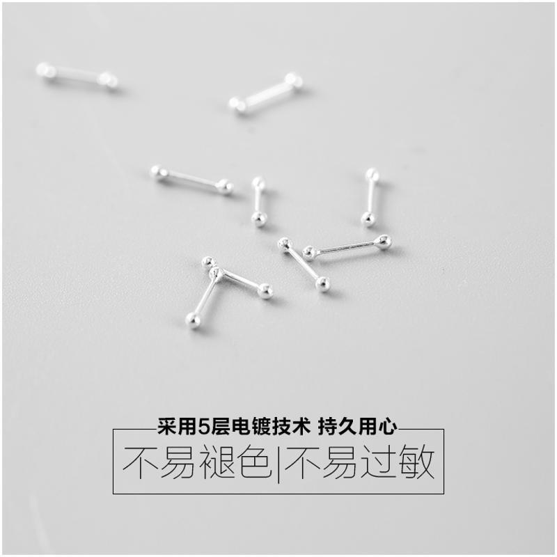 日韩国S925纯银耳骨钉简约迷你银珠小耳钉 女款 耳棒简约百搭防堵送女朋友七夕情人节礼物