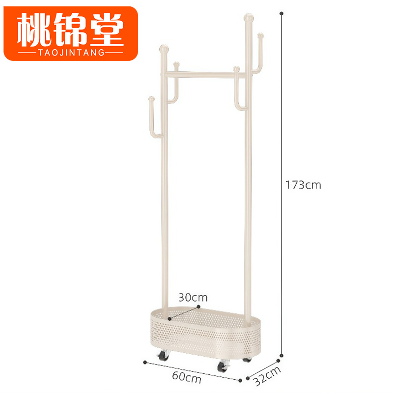 桃锦堂落地衣架高清大图
