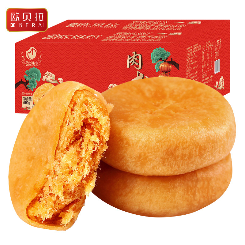 比比赞肉松饼面包整箱网红好吃的排行榜休闲食品糕点心零食小吃 1000g