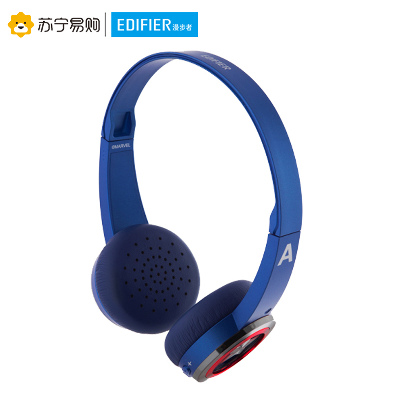 Edifier/漫步者 W580BT漫威定制无线蓝牙4.0音乐手机运动语音通话耳机头戴式通用 美国队长版 蓝色