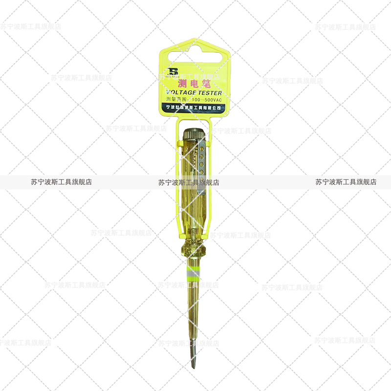 波斯(BOSI) 荧光系列测电笔 100-500VAC 支高清大图