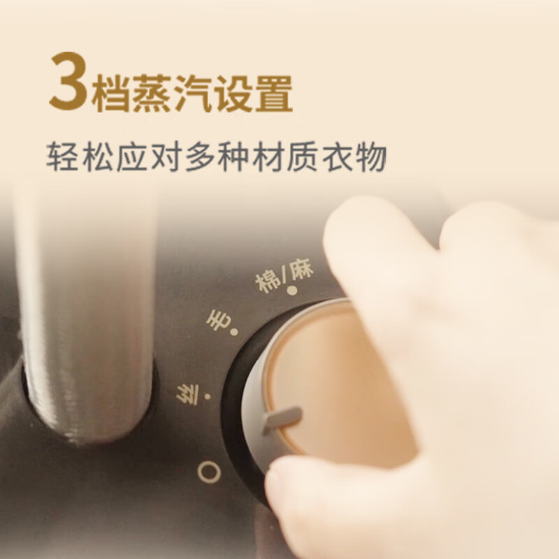 飞利浦(PHILIPS)立式香氛挂烫机全新双杆熨烫机除菌除螨蒸汽挂烫机STE3170/80高清大图