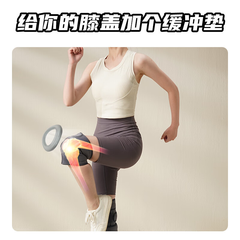 和正(HEZHENG) 护膝运动加压束带升级防滑透气减震高弹硅胶防护HZ-X10 单支装高清大图