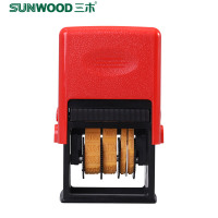 三木(SUNWOOD)8349号码机日期印打码机打生产日期油墨 印章食品手动仿喷码机印码机打码器批发