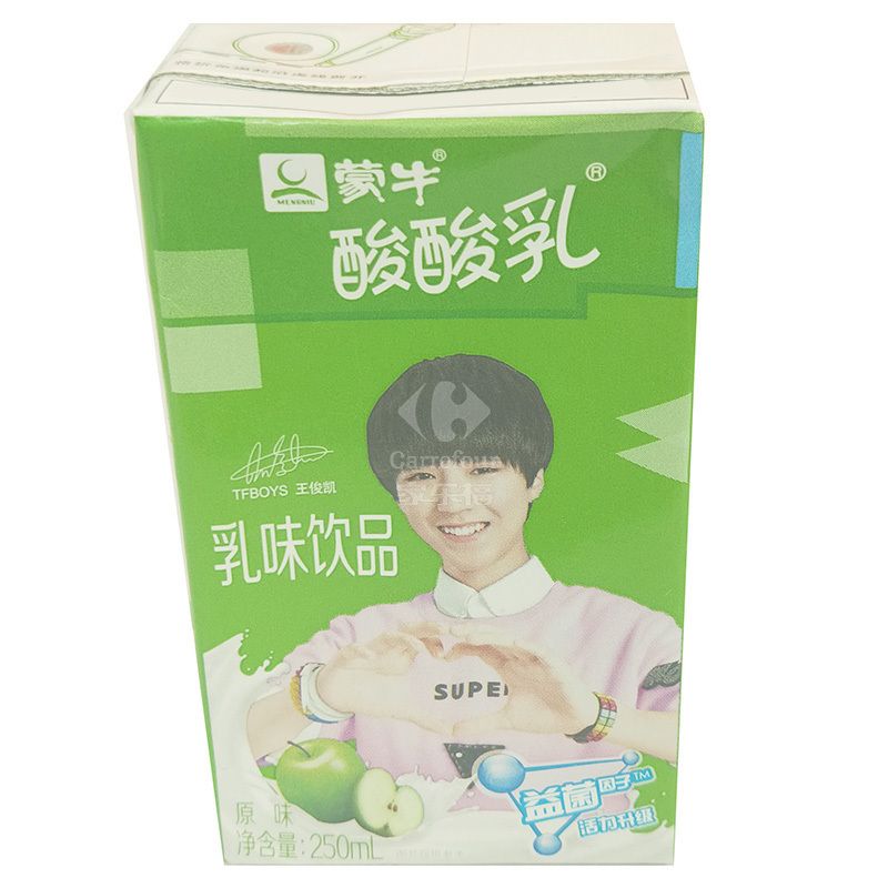 蒙牛酸酸乳250ml20包视频