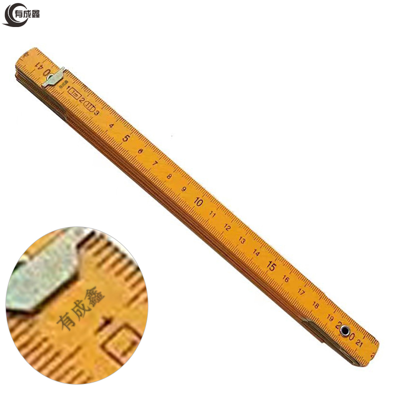 有成鑫 木折尺折叠尺 1米 把高清大图