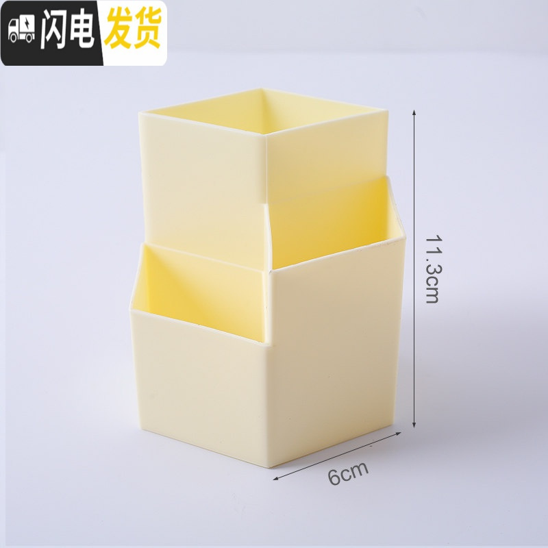 三维工匠笔筒女ins北欧个性创意时尚可爱少女韩国小清新多功能学生桌面粉色大容量多格放笔的收纳盒简约摆件网红笔桶 _362