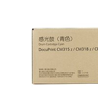 富士施乐 CT351101 青色硒鼓 (单位:支)