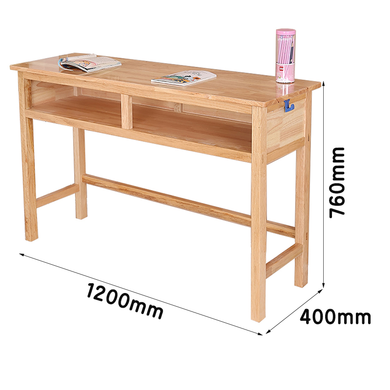 芙瑞塔书桌 书桌120*40*76cm 张