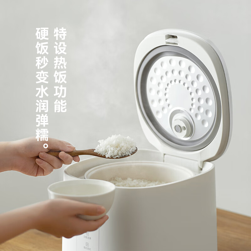 olayks立时OLK-30I智能电饭煲(304不锈钢蒸笼)3L陶白高清大图