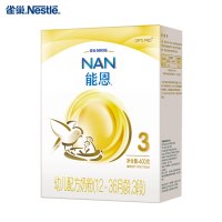 雀巢Nestle 能恩幼儿配方牛奶粉3段 400g盒装(12-36个月适用) 新旧包装随机发