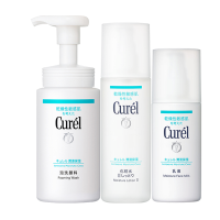 花王Curel珂润面霜水乳套装润浸保湿滋养敏护肤礼盒套装保湿型3件套 2号水+乳液+洁面[保税直发]