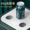 海尔体脂电子称 海尔/Haier家用电子称精准体重秤智能体脂称成人脂肪称减肥体脂秤
