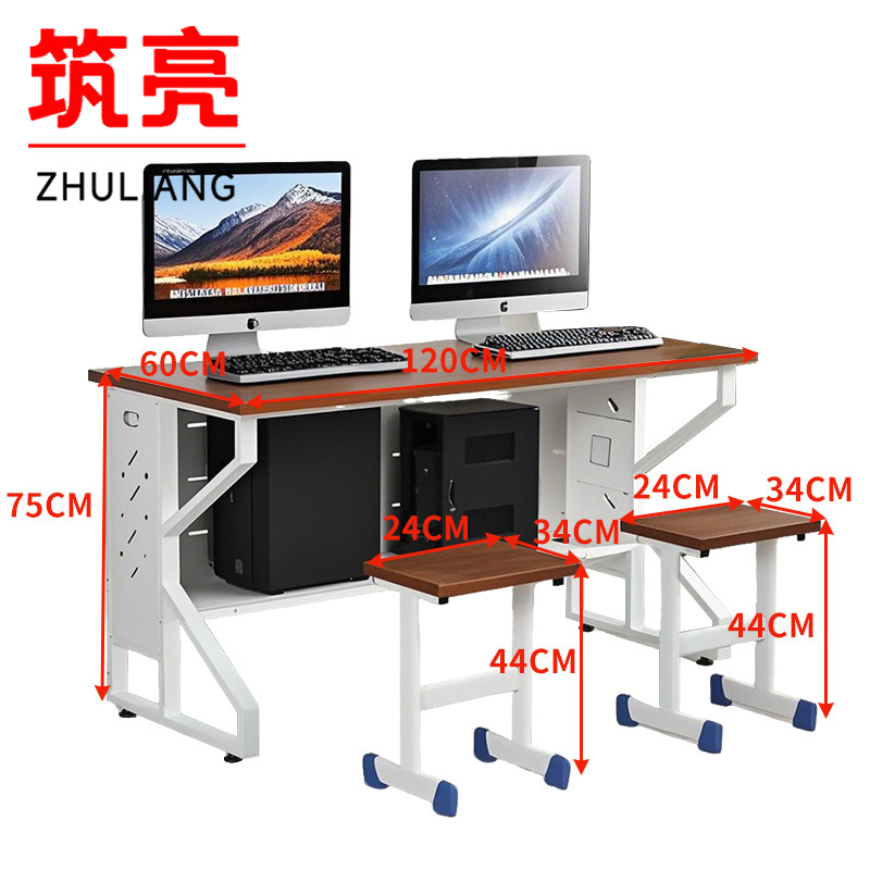 筑亮 办公桌 BH120+2椅 套高清大图