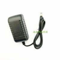 TP-LINK无线路由器电源适配器T120100-2A1充电器12V通用电源线