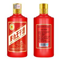 （正品保证 假一罚十）贵州茅台 茅台王子酒传承2000 酱香型白酒 53度500ml*6瓶 整箱装