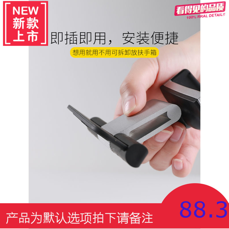汽车导航CD口GLA260奔驰C200L福克斯本田XRV缤智专用车载手机支架