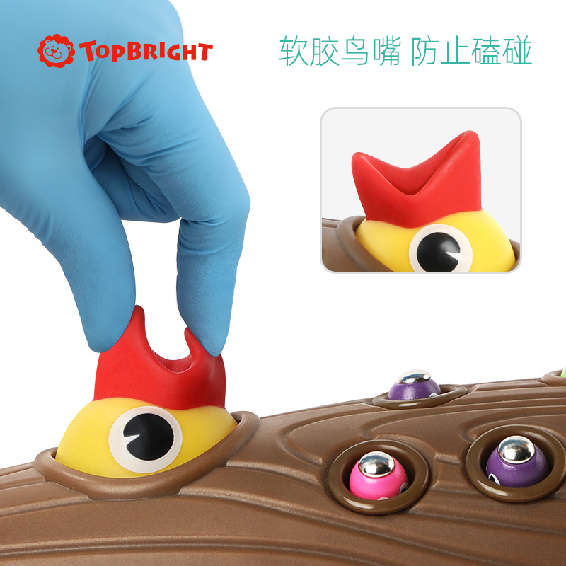 特宝儿(topbright)啄木鸟捉虫游戏 儿童玩具男孩女孩1-2-3岁早教益智玩具宝宝孩子抖音网红生日礼物120392
