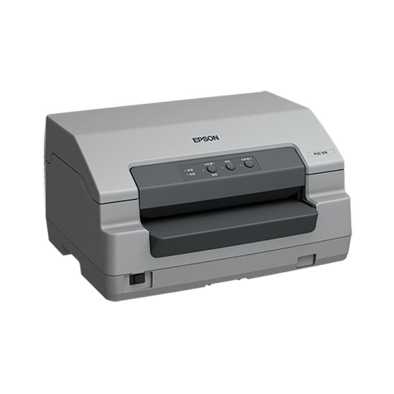 爱普生(Epson) PLQ-30K 存折、证卡 针式打印机