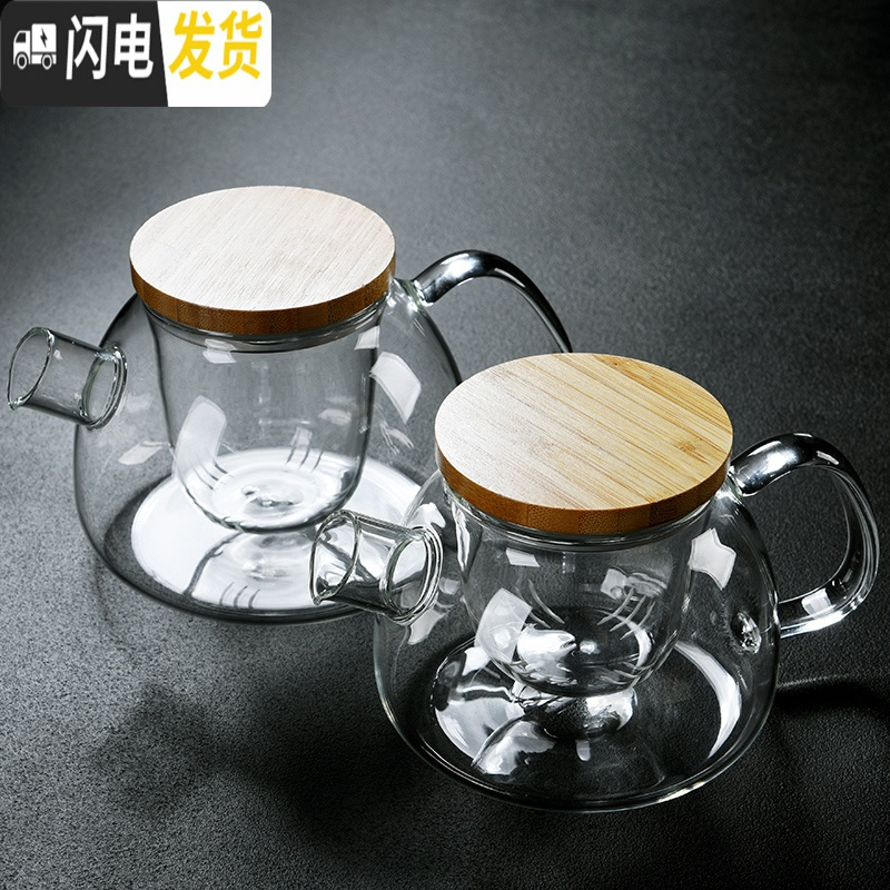 三维工匠家用玻璃茶具泡茶壶可高温大小号过滤花茶单壶竹盖水果茶煮 陶瓷温茶底座+小号竹盖短嘴壶(600)(送一盒蜡烛)高清大图