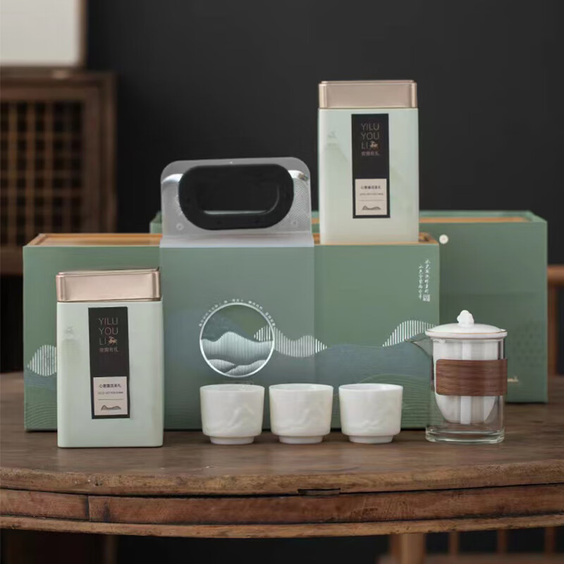 素言茶坊~享茶时光陈皮70克老白茶50克配羊脂玉茶海茶杯