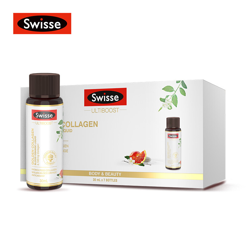 Swisse斯维诗 小Q瓶 血橙胶原蛋白精华饮料30ml*7瓶 水解胶原蛋白 含花青素和VC
