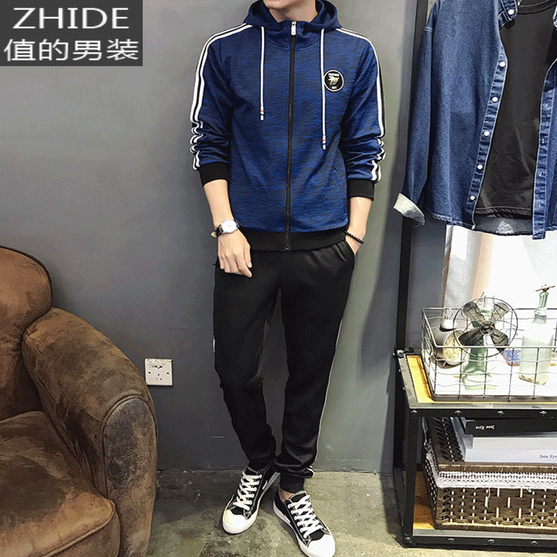 青少年初中高中学生卫衣套装男孩春季韩版潮流帅气运动跑步服新款 蓝色 XL