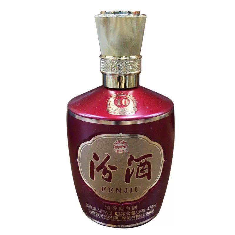 汾酒42度1915巴拿马10 杏花村酒475mlX6瓶清香型白酒整箱【价格
