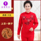 帅气暖装!中老年人保暖内衣女士套装男土加厚加绒老人妈妈奶奶爸爸冬季寒迈尔尼诺(MYLE NINO)