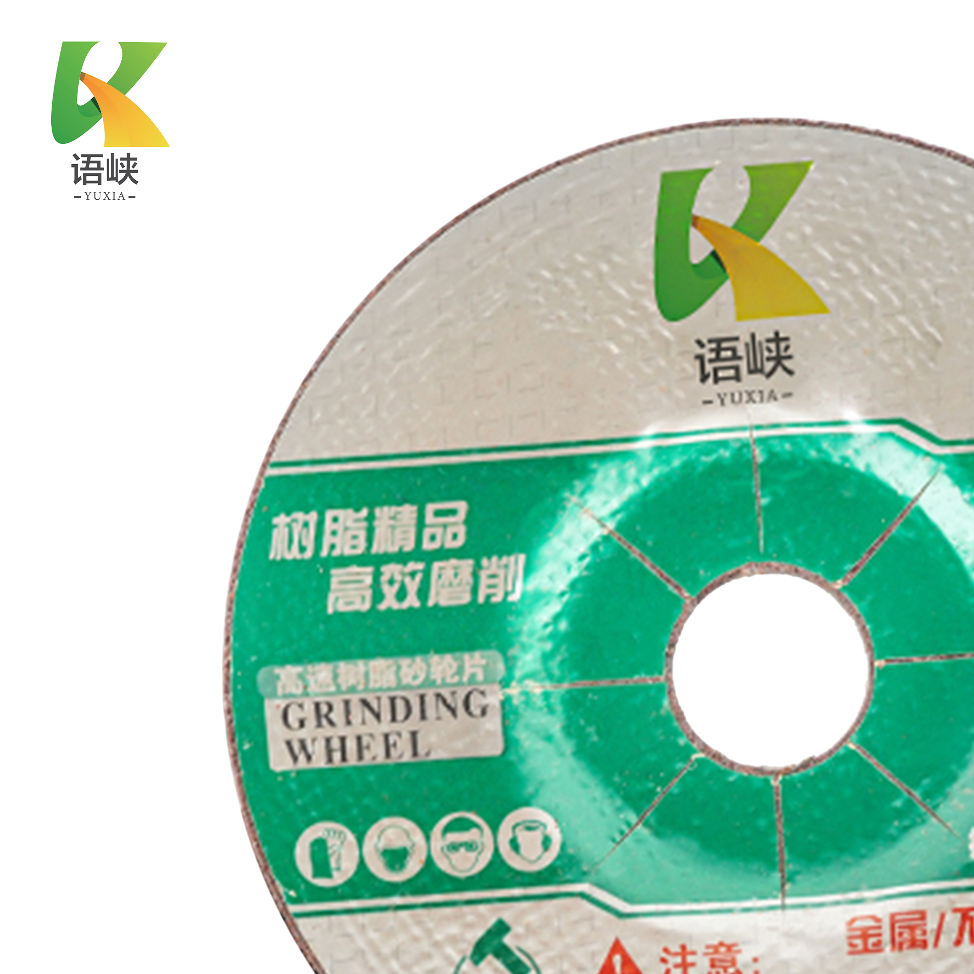 语峡 角磨片 125*6*22 片高清大图