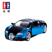 双鹰儿童变形金刚玩具遥控汽车一键变形机器人充电玩具车车模 E547-001