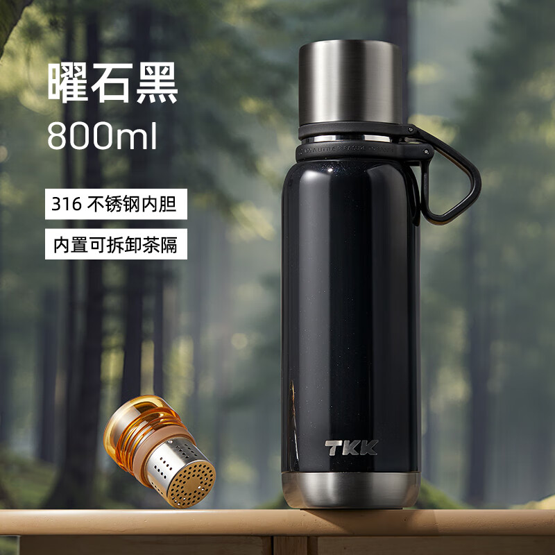TKK保温杯大容量316不锈钢水杯户外便携式男士车载茶杯子教师节礼物