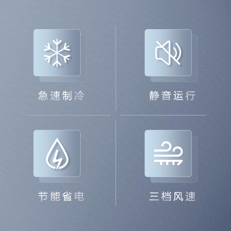 志高(Chigo)空调大2匹 新一级变频KFR-51GW/G1A/(BP)-06冷暖节能家用空调 壁挂式空调挂机高清大图