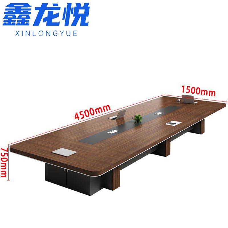 鑫龙悦桌子 4.5米张高清大图