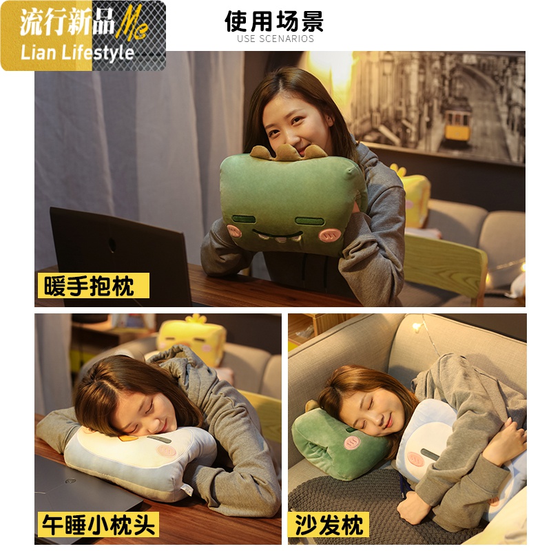 暖手抱枕插手午睡枕午休桌上枕头可爱女生韩式小号趴睡枕学生 三维工匠枕芯/枕头高清大图