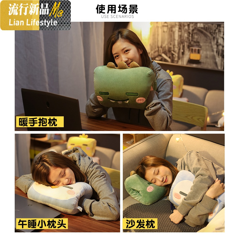 暖手抱枕插手午睡枕午休桌上枕头可爱女生韩式小号趴睡枕学生 三维工匠枕芯/枕头