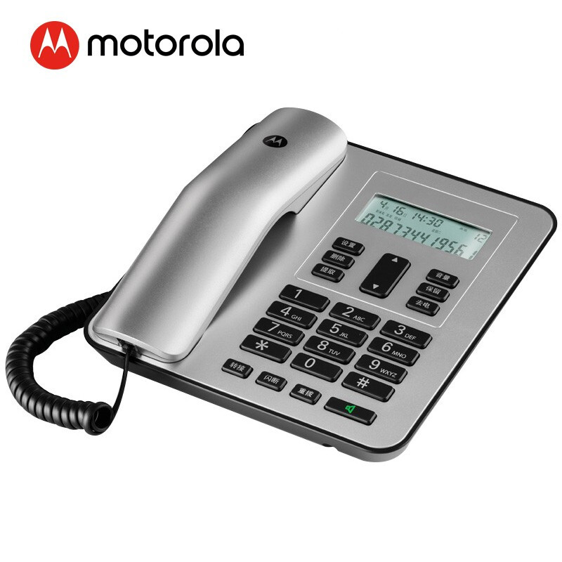 摩托罗拉(MOTOROLA) CT310C 电话机座机固定电话 办公家用 免电池 有绳 大屏幕(银色)