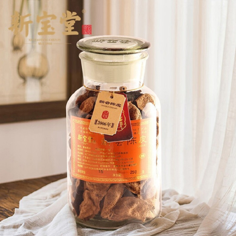 新宝堂 十五年陈皮蕴月瓶 250g