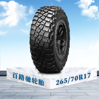 百路驰轮胎 265/70R17 118/115Q TL MUD TERRAIN T/A KM3 LRD