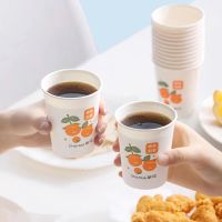 茶花(CHAHUA)一次性杯子100 只装218ml惠享一次性纸杯子加厚大号咖啡杯水杯 307003