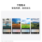 [智能手机]华为 Pura 80 (HED-AL00) 12GB+256GB 丝绒黑 丝绒直屏 红枫原色影像 全新鸿蒙AI 华为鸿蒙智能手机