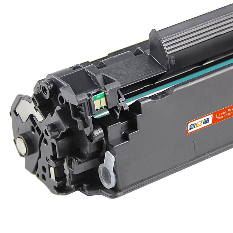 新E通 硒鼓 P1505 支高清大图