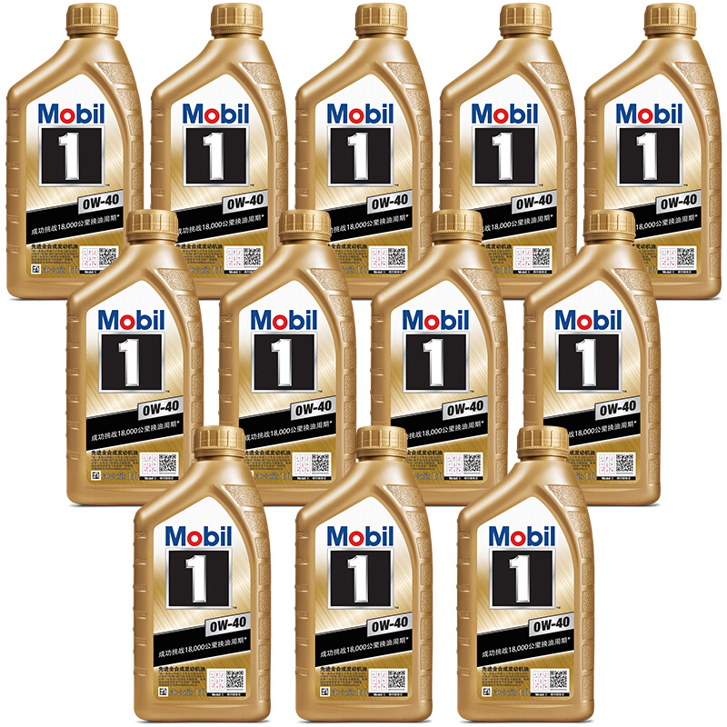 美孚(Mobil)金装美孚1号 全合成机油 0W-40 SN级 1L 汽车用品