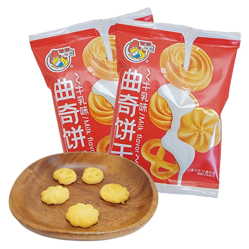 喔喔牛乳味曲奇饼干散装250g婚庆结婚喜糖诞生礼节日礼品休闲食品 红版-牛乳曲奇饼干 250g（约22包）